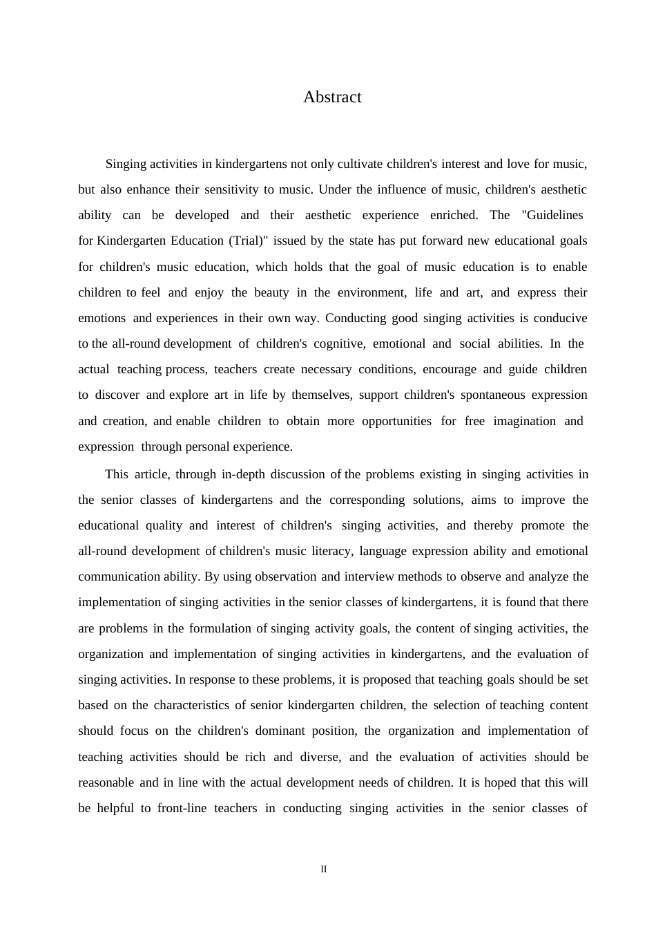 25年WP学前教育-幼儿园大班歌唱活动存在的问题及解决策略-13.240-12436.docx_第2页