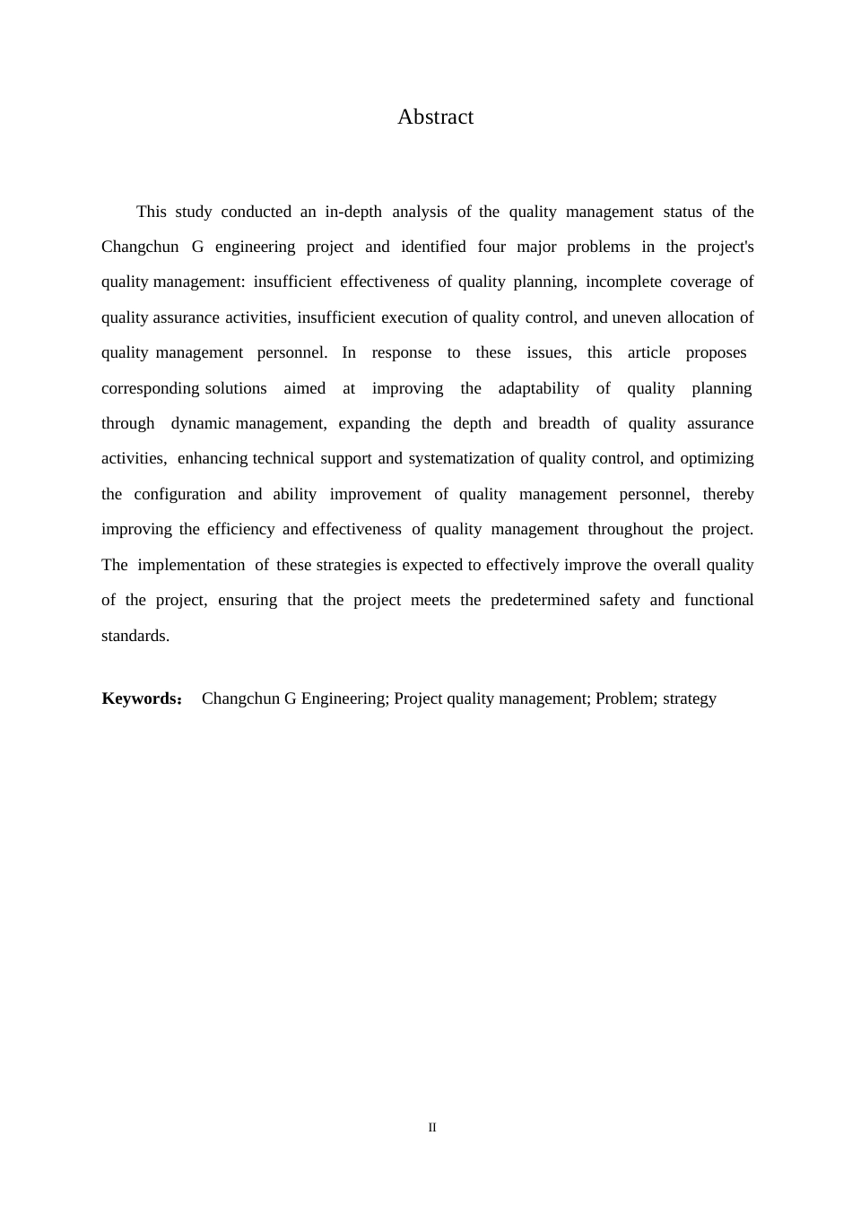 25年WP长春G工程项目质量管理问题研究0-约10734字符.docx_第2页
