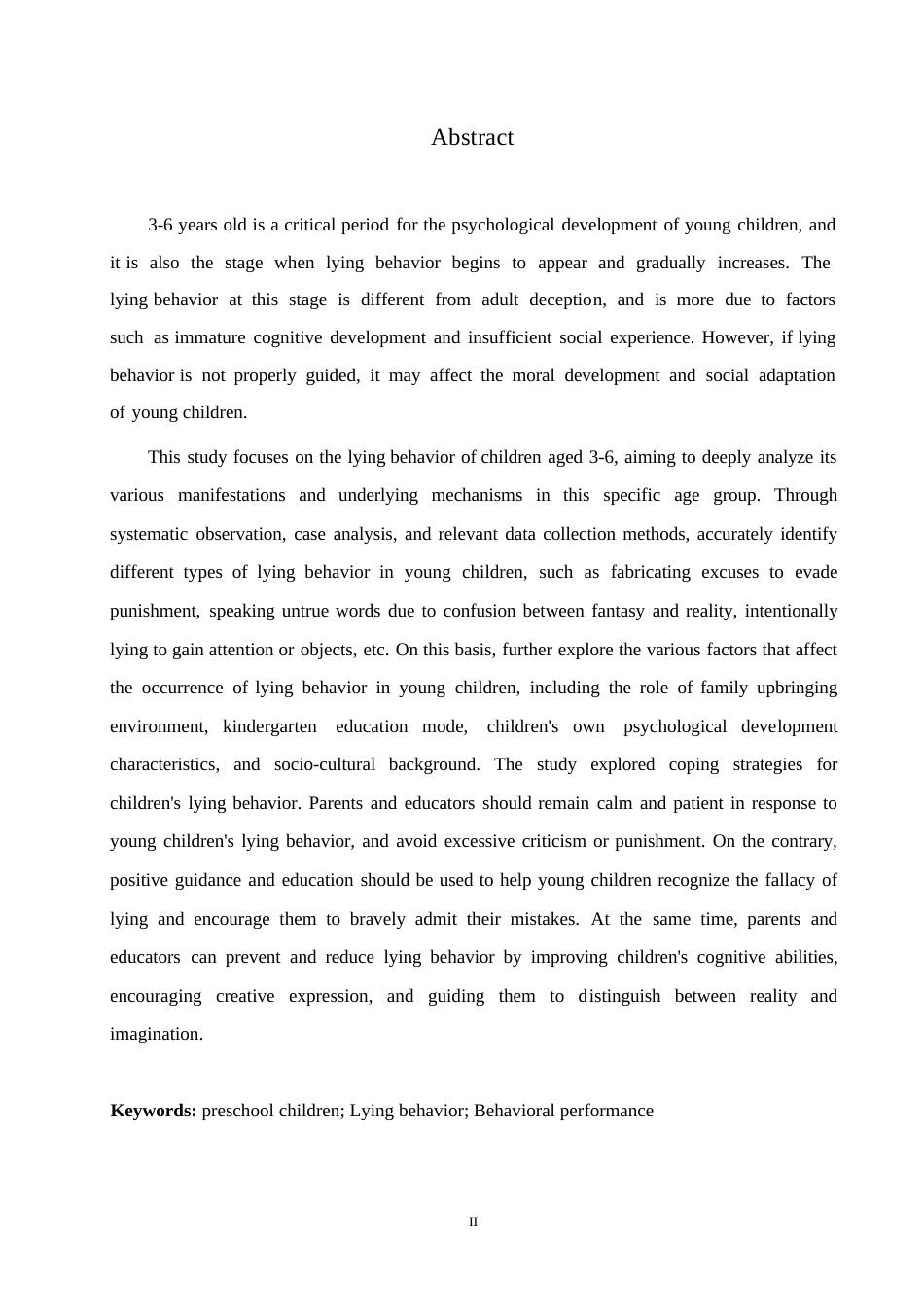 25年WP学前教育-3~6岁幼儿说谎行为表现及对策-0-14479.docx_第2页