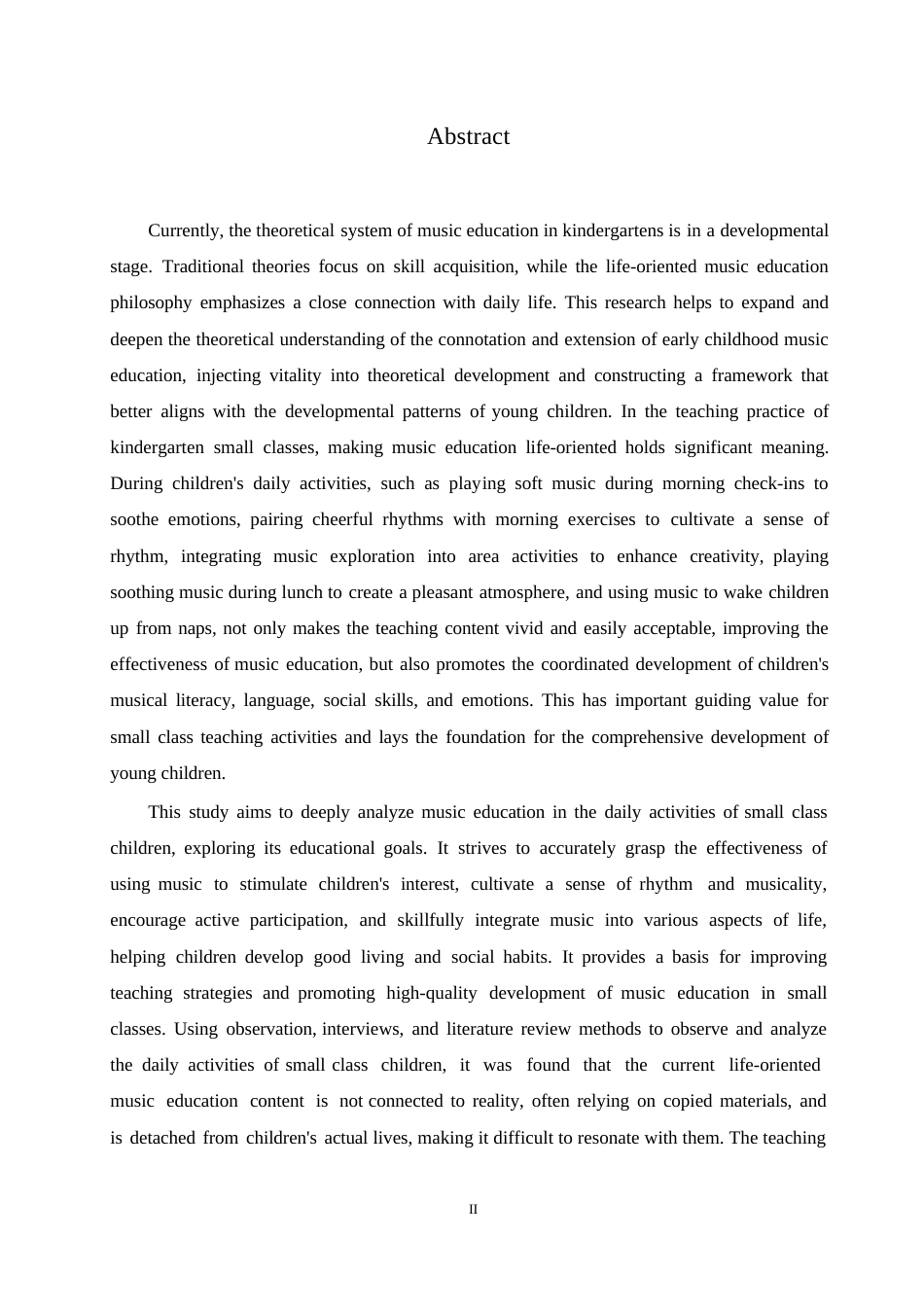 25年WP学前教育-幼儿园小班音乐教育生活化的教育策略-0.240-16846.docx_第2页