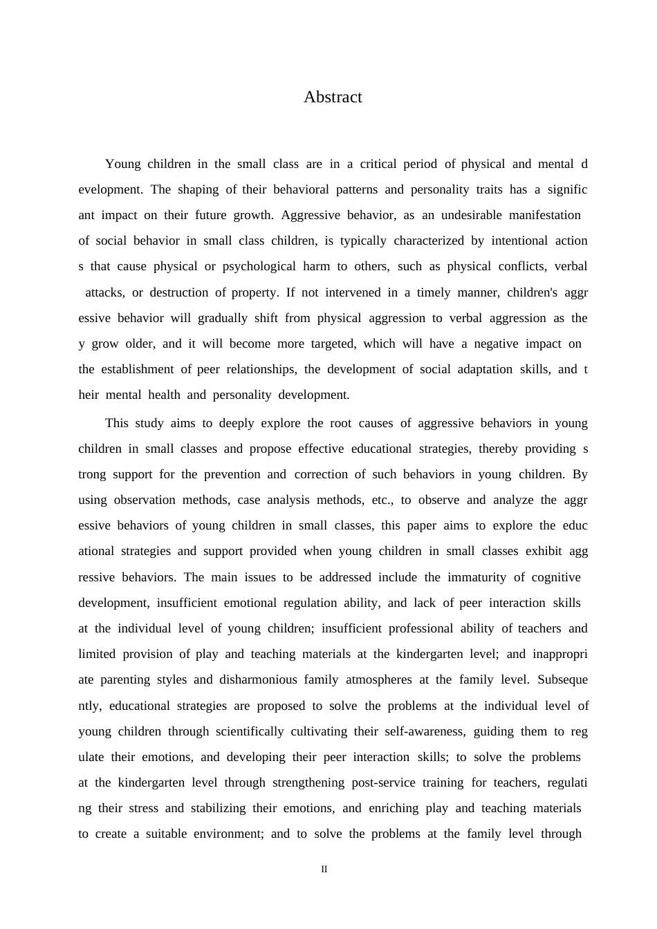 25年WP学前教育-小班幼儿产生攻击性行为的原因分析及教育策略-17.340-19011.docx_第2页