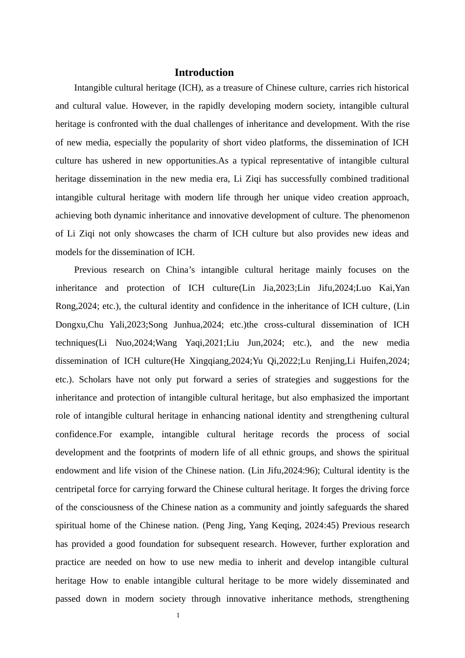 25年WP英语-新媒体时代中国非遗文化传承及发展研究——以李子柒现象为例0.950-10441.docx_第8页