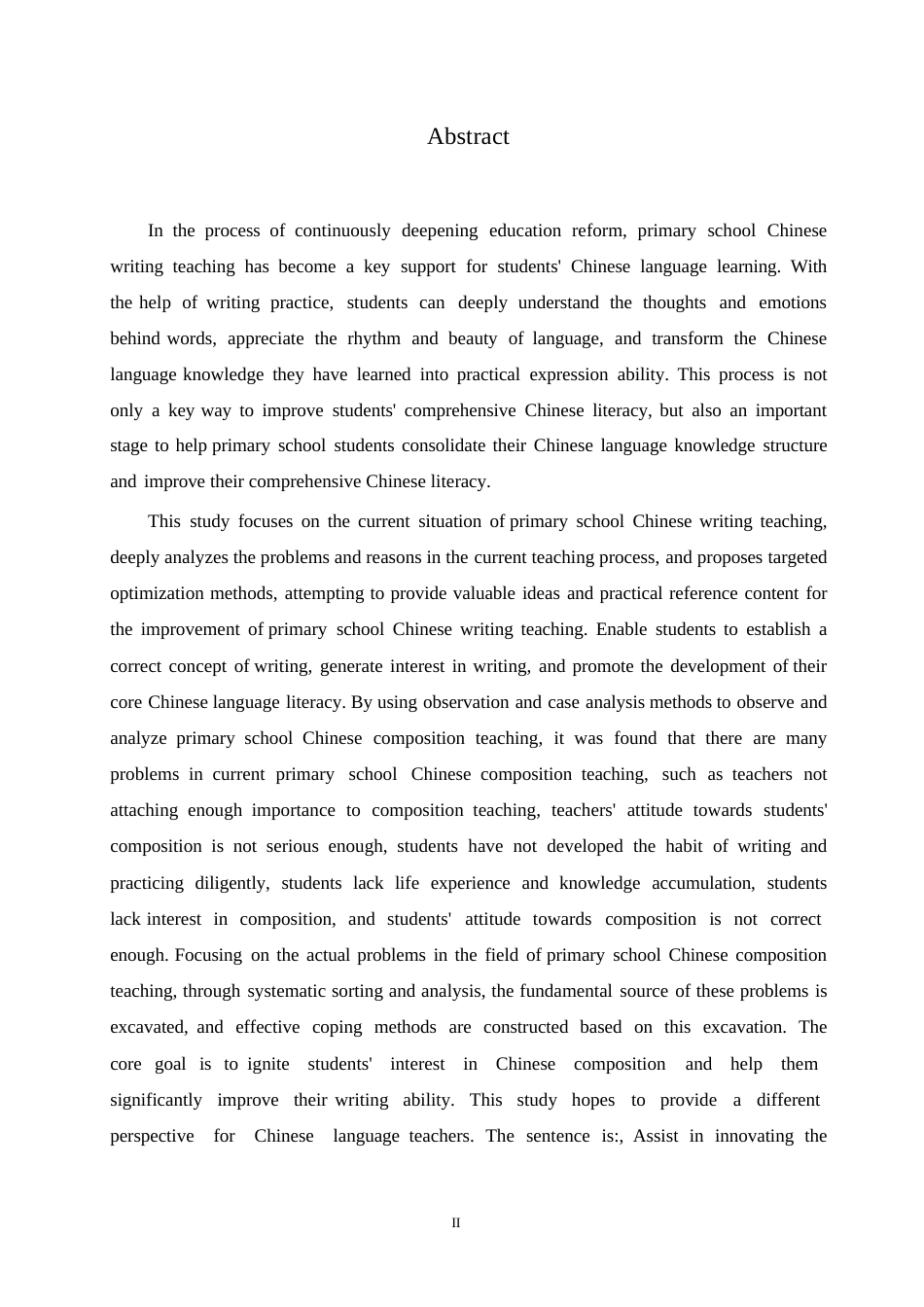 25年WP小学教育-小学语文习作教学中存在的问题及对策-14.140-17148.docx_第2页