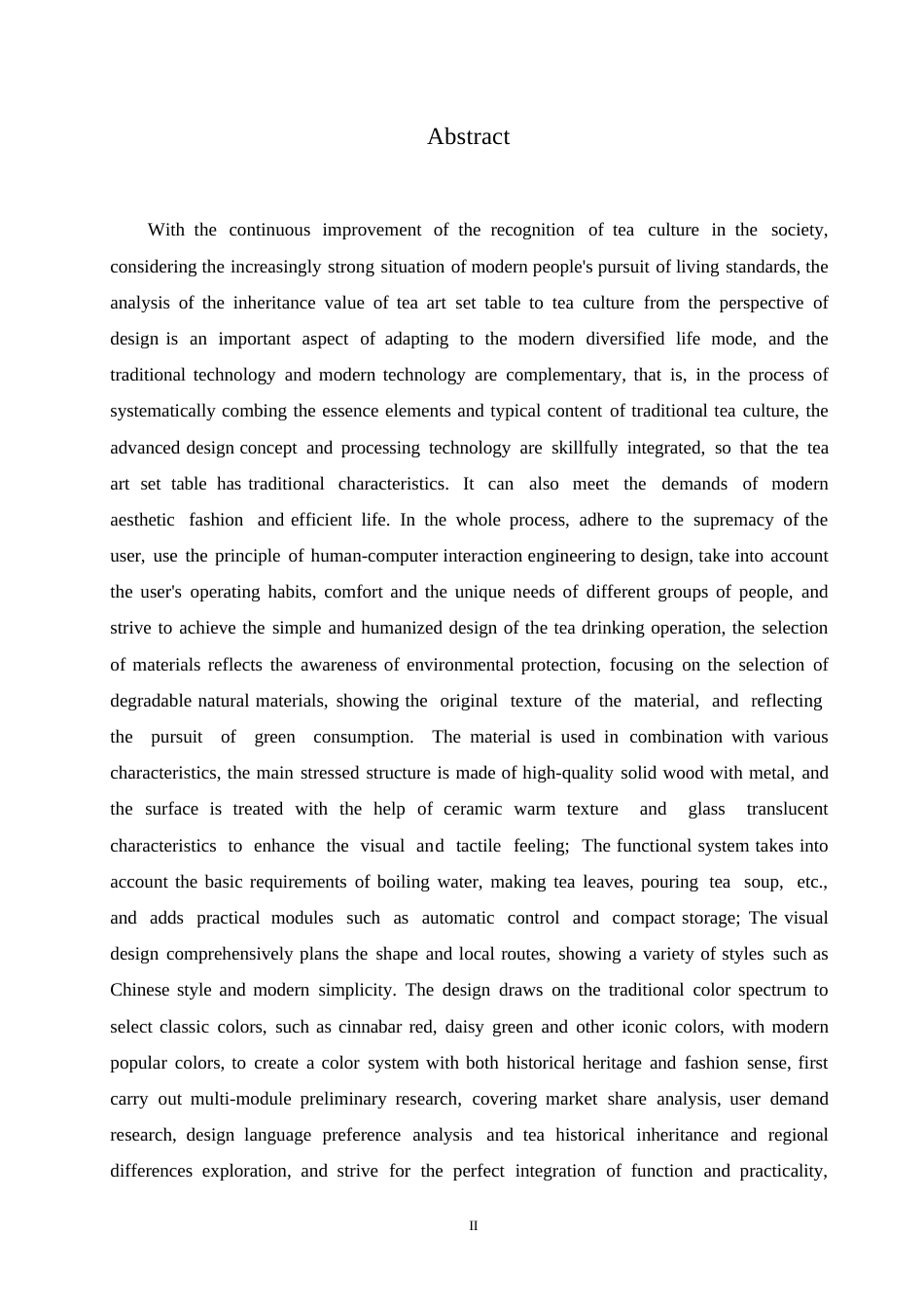 25年WP产品设计-齐文·齐礼茶艺套桌设计-3.60-9699.docx_第1页