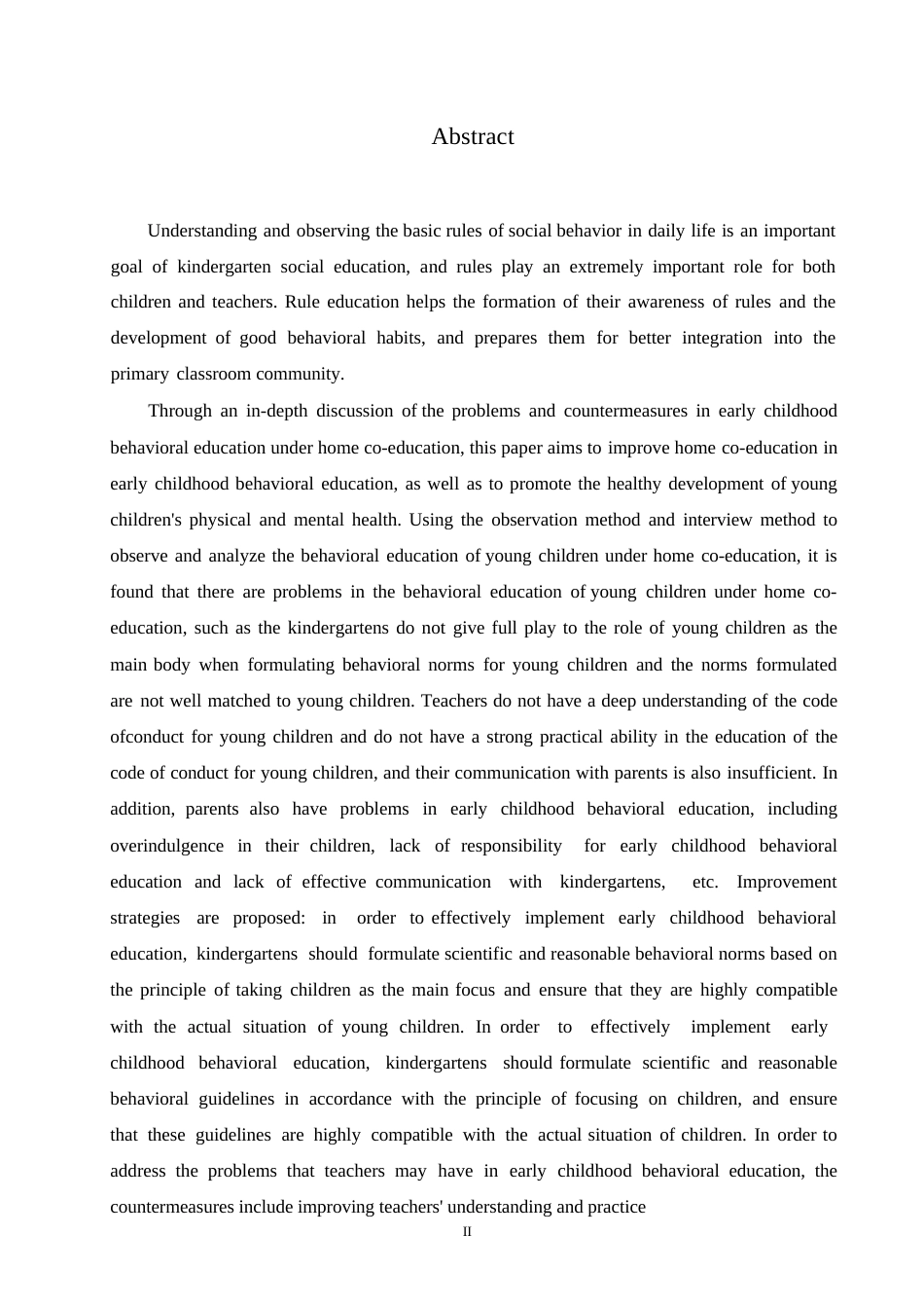 25年WP学前教育-家园共育下幼儿行为规范教育中存在的问题及对策-23.830-15254.docx_第3页