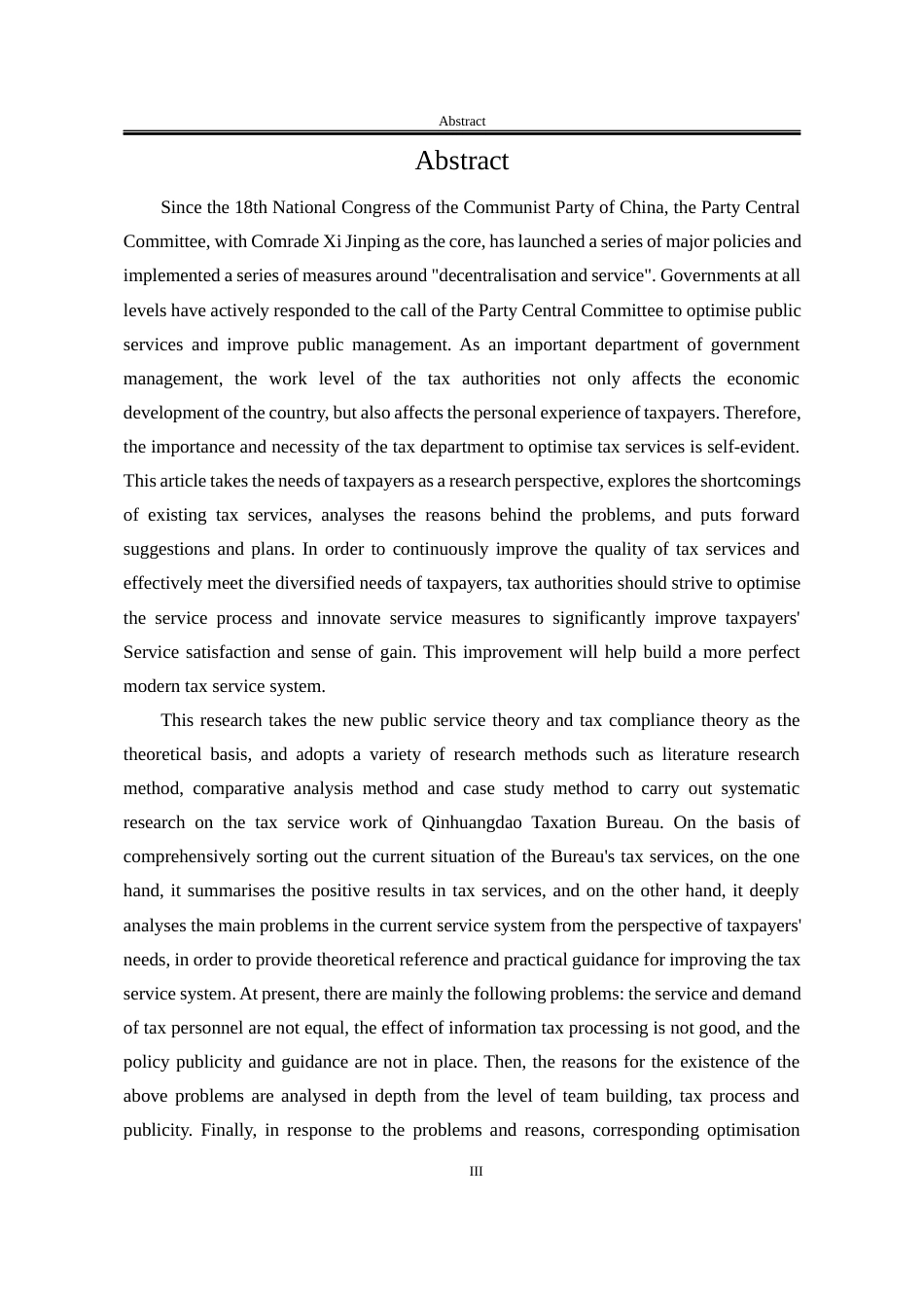 25年WP公共事业管理 基于纳税人需求视角的秦皇岛市税务局纳税服务优化研究13.58-AI3.56-约24502字符.docx_第8页