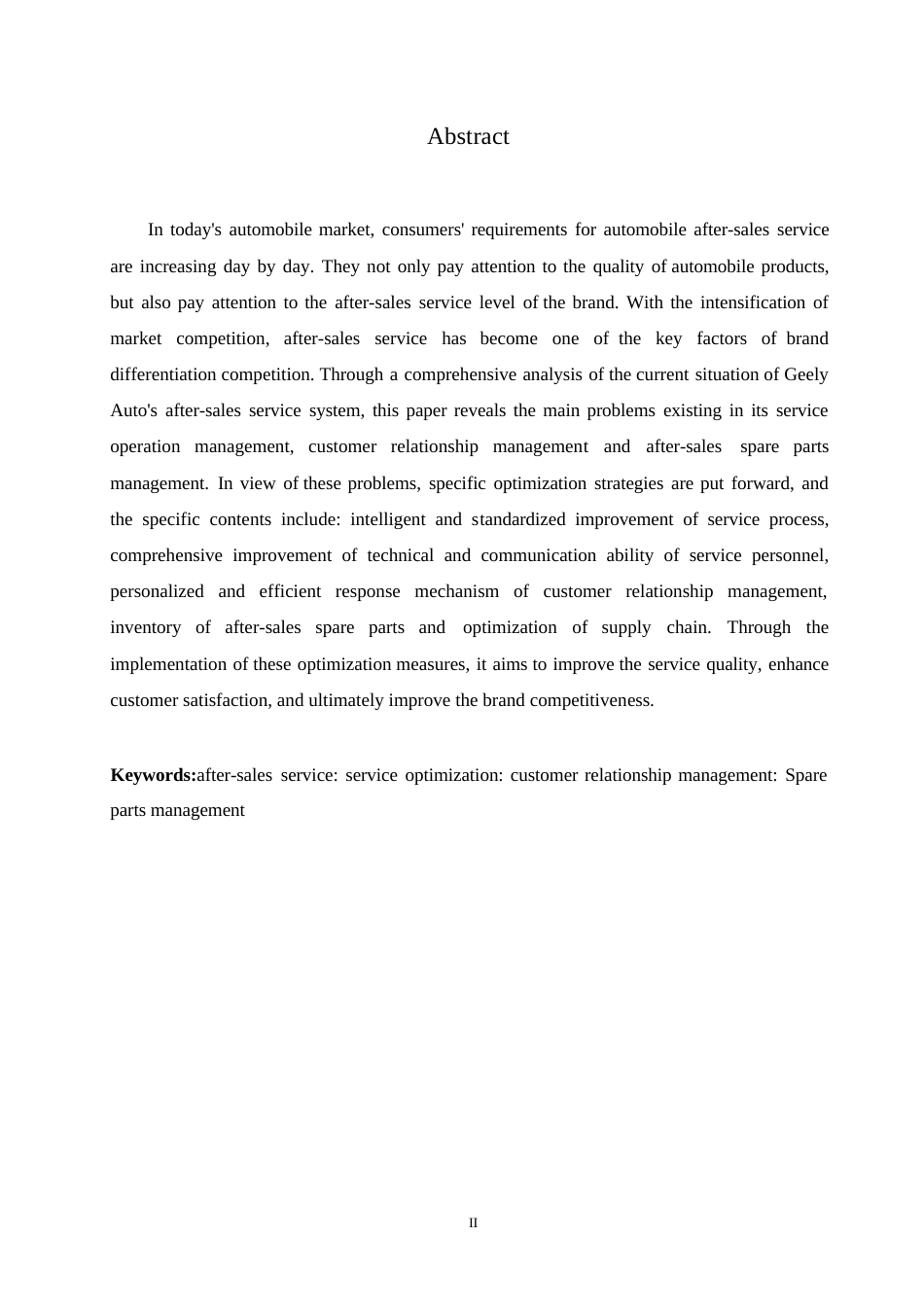 25年WPA品牌汽车售后服务体系优化问题研究   05.docx_第2页