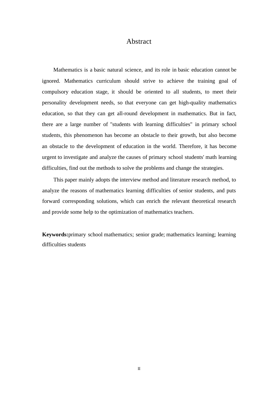 25年WP小学教育-高年级小学生数学学习困难的成因及对策-8.860-13346.docx_第2页