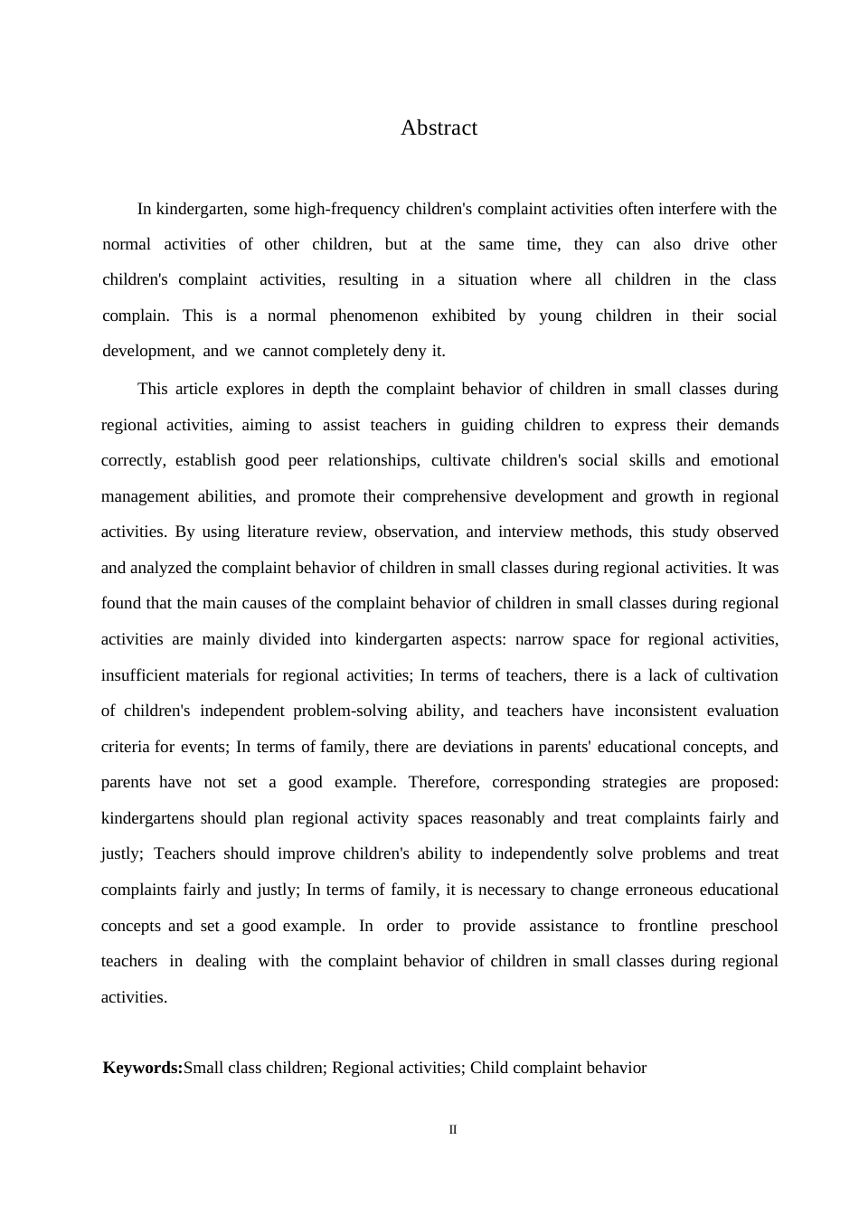 25年WP学前教育-小班幼儿区域活动中告状行为的成因及应对策略-23.560-14915.docx_第2页