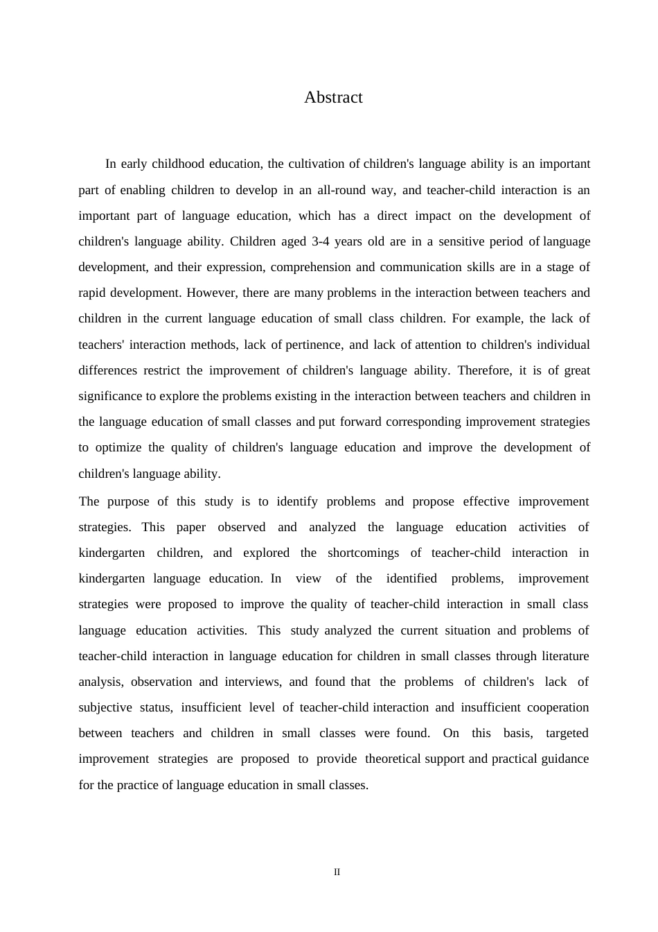 25年WP学前教育-小班幼儿语言教育师幼互动中存在的问题及改进策略-13.870-14002.docx_第2页