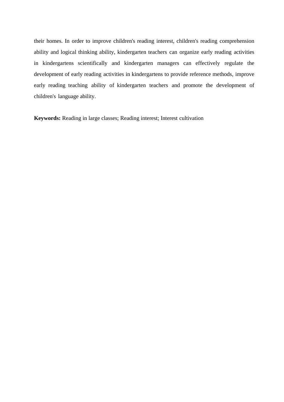 25年WP学前教育-大班幼儿阅读兴趣培养策略探究-22.710-16016.docx_第3页