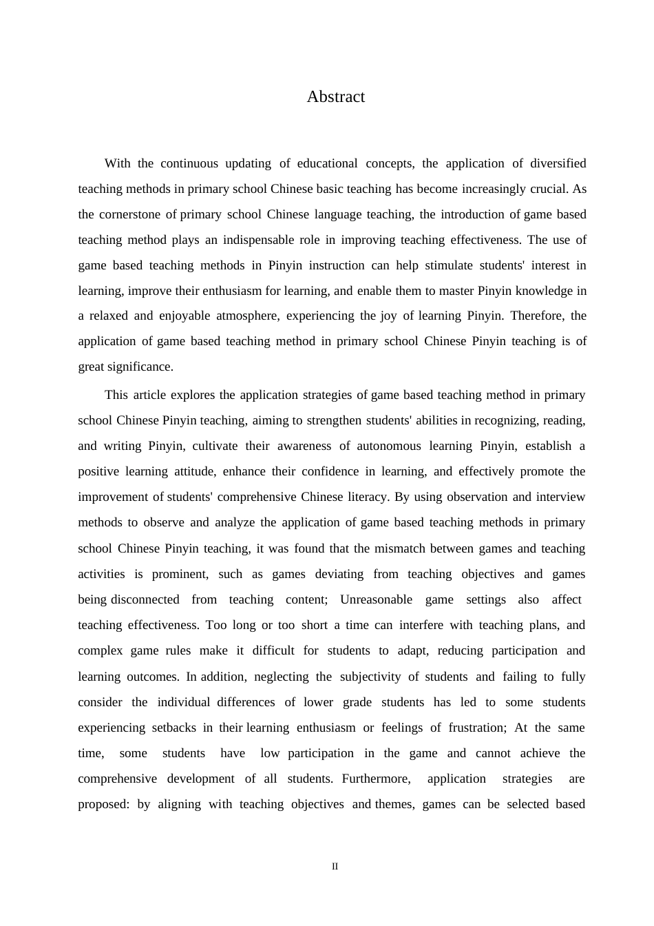 25年WP小学教育-游戏教学法在拼音教学中应用存在的问题及对策-22.440-13000.docx_第2页