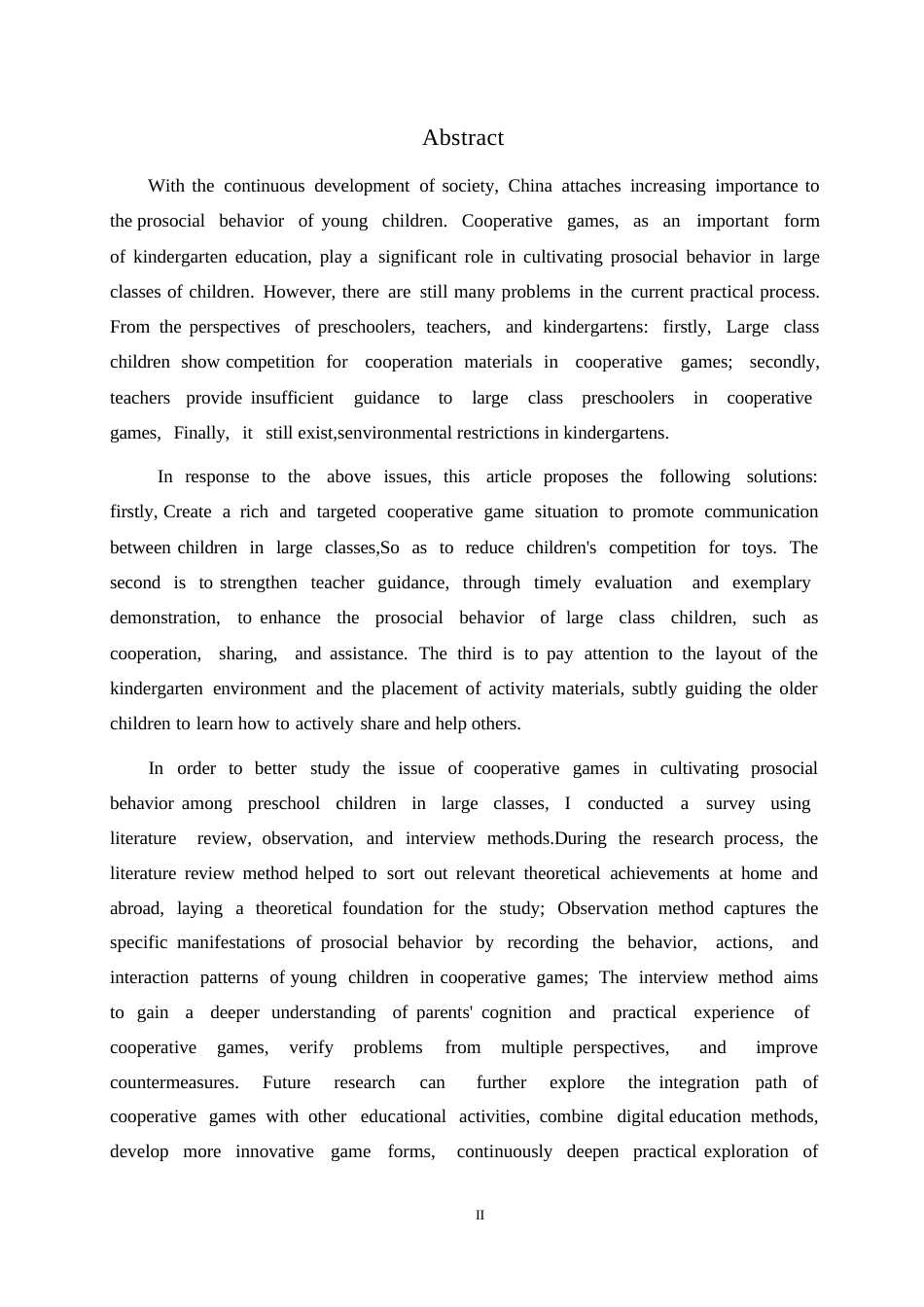 25年WP学前教育-合作游戏在培养大班幼儿亲社会行为中存在的问题及对策-15.870-14688.docx_第2页