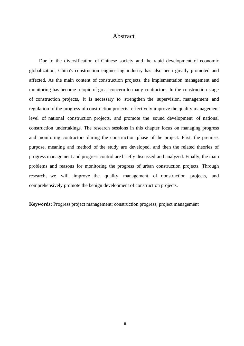 25年WP德贤华府工程项目进度管理研究0-约9383字符.docx_第2页