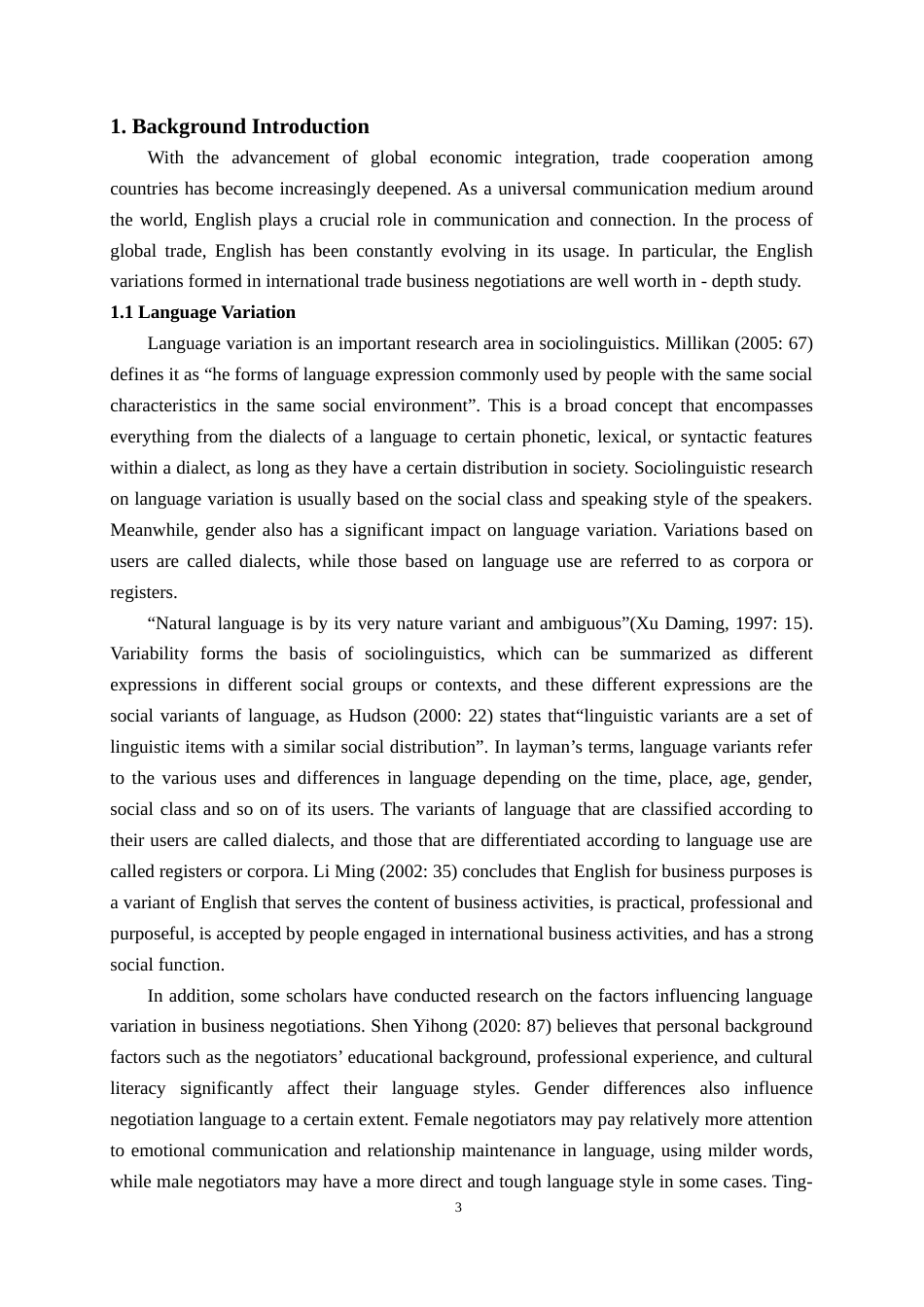 25年WP商务英语-模因论视角下国际商务谈判中的语言变体研究5.240-10857.docx_第8页