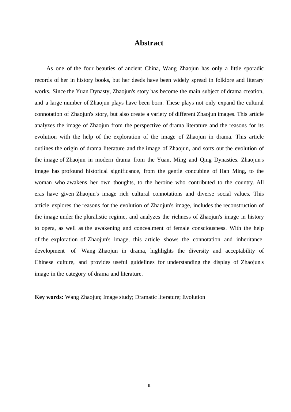 25年WP汉语国际教育-戏剧文学视角下的昭君形象研究-0-14362.docx_第2页