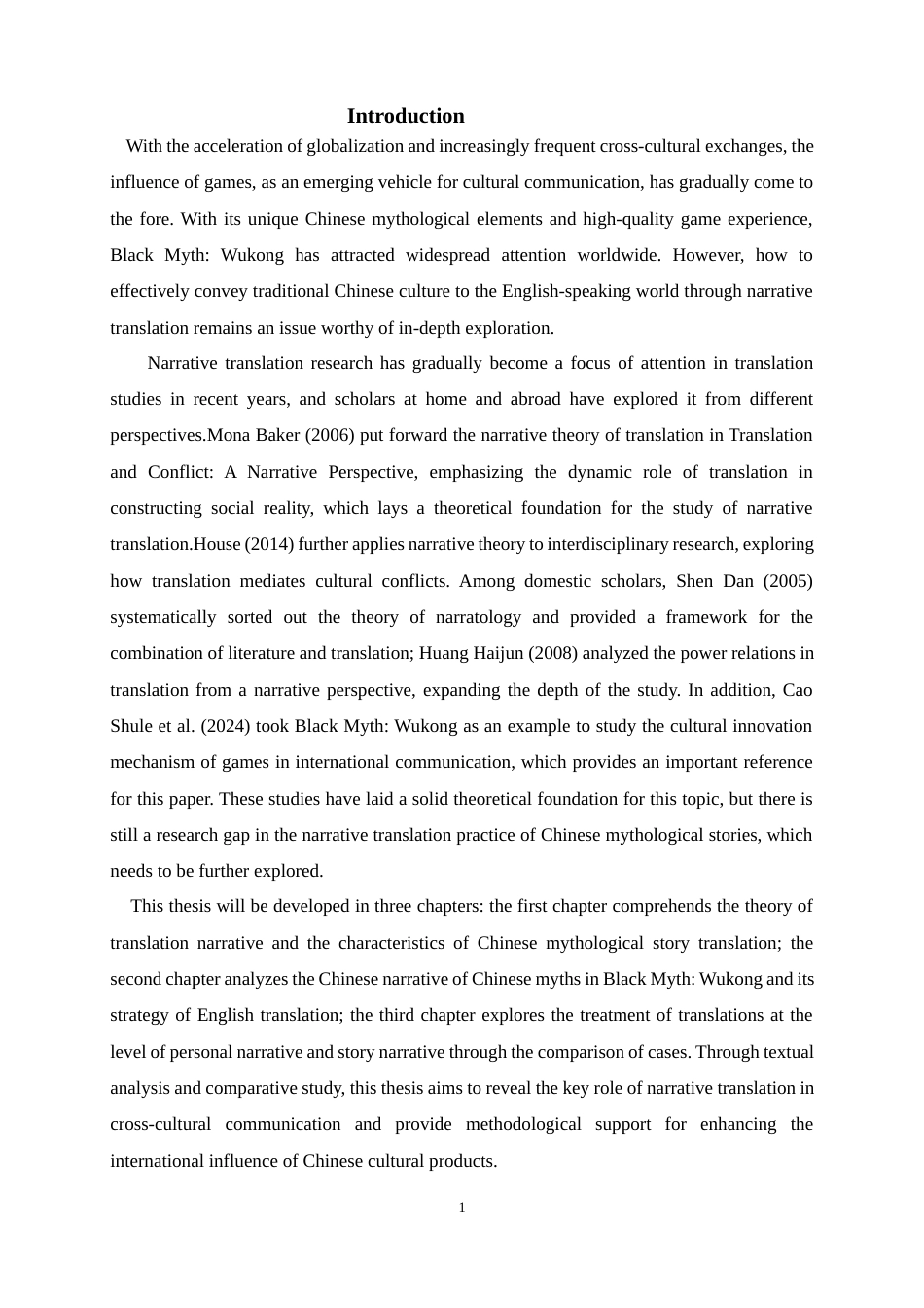 25年WP英语-基于《黑神话：悟空》的中国神话故事在英语世界的创新性叙事翻译探索1.390-6794.docx_第7页