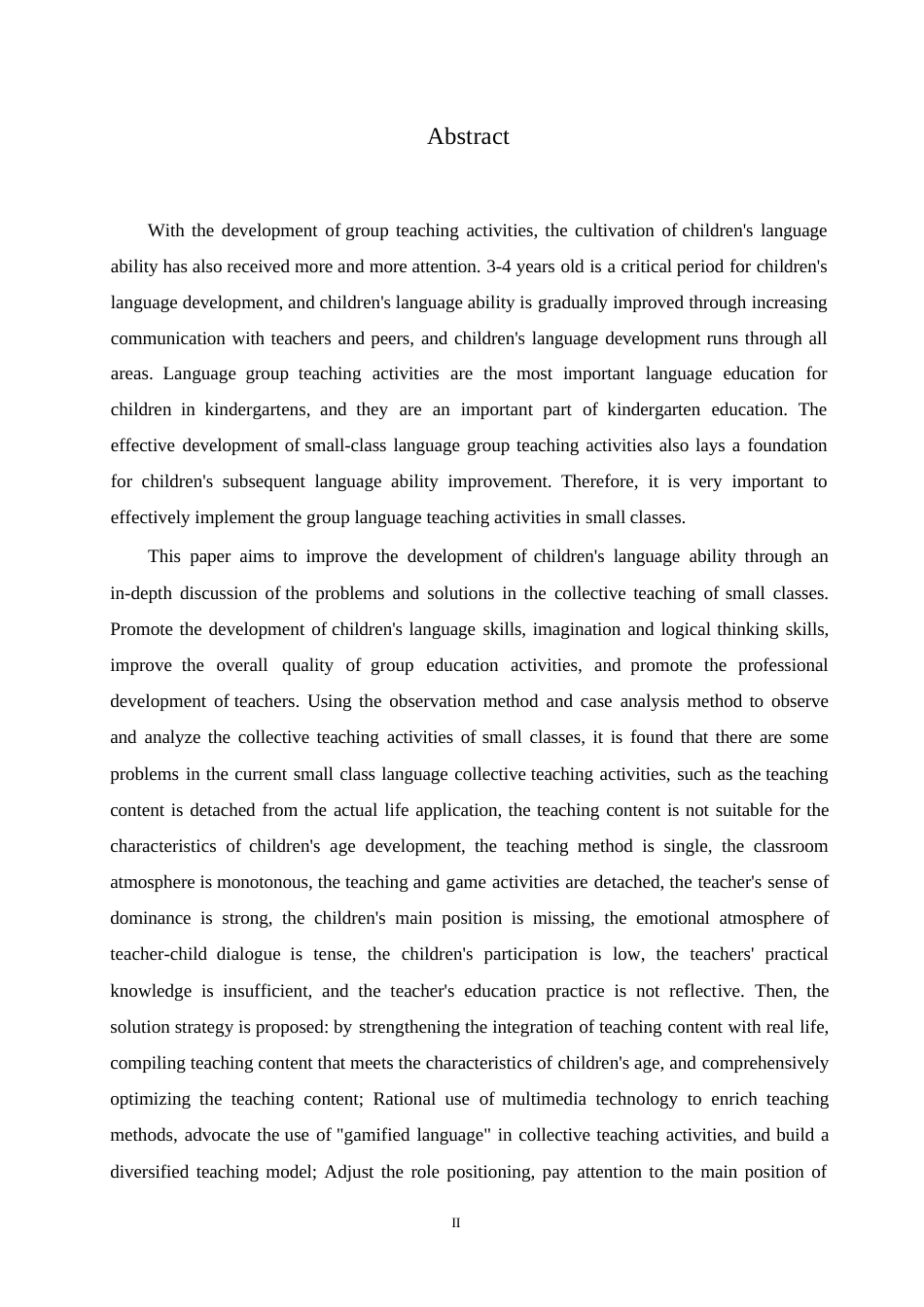 25年WP学前教育-小班语言集体教学活动中存在的问题及解决策略-22.190-15427.docx_第2页