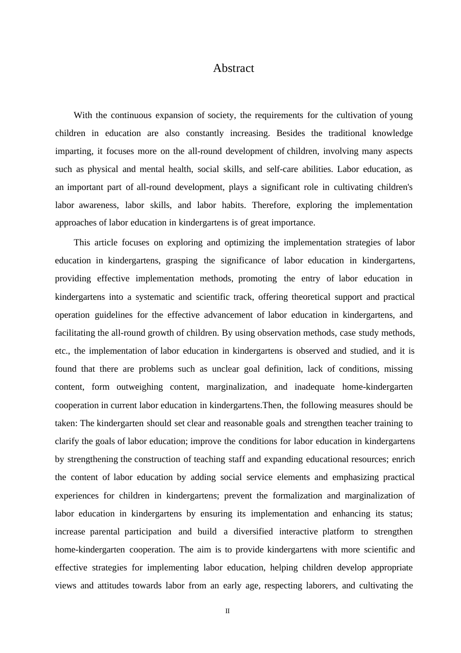 25年WP学前教育-幼儿园劳动教育的实施策略探究-4.740-13868.docx_第2页
