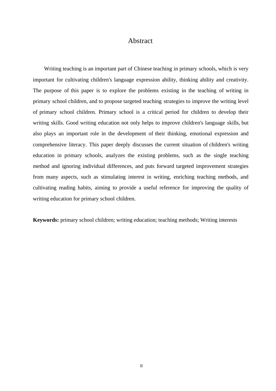 25年WP关键词：小学儿童；写作教育；教学方法；写作兴趣-约6313字符.docx_第2页