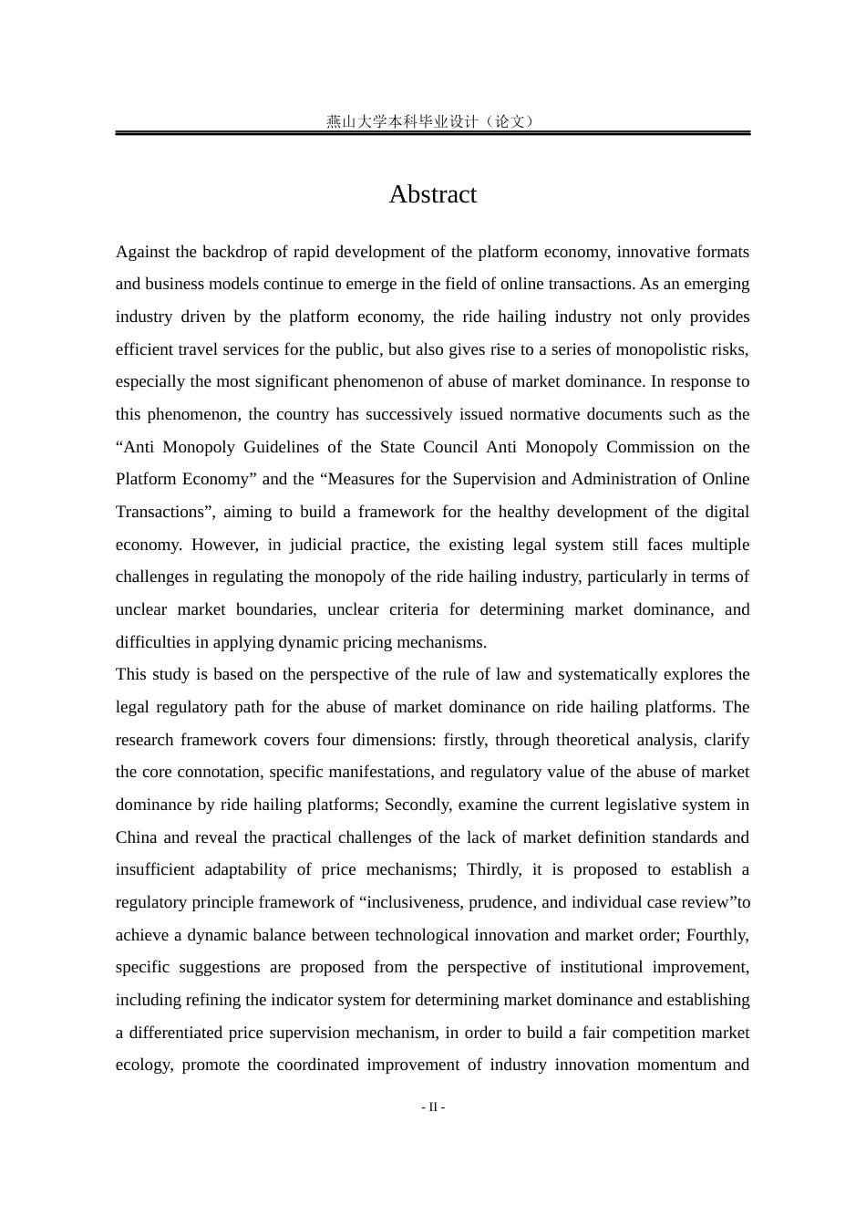 25年WP法学 网约车平台市场支配地位滥用行为的规制路径研究17.15-AI8.35-约16692字符.docx_第5页
