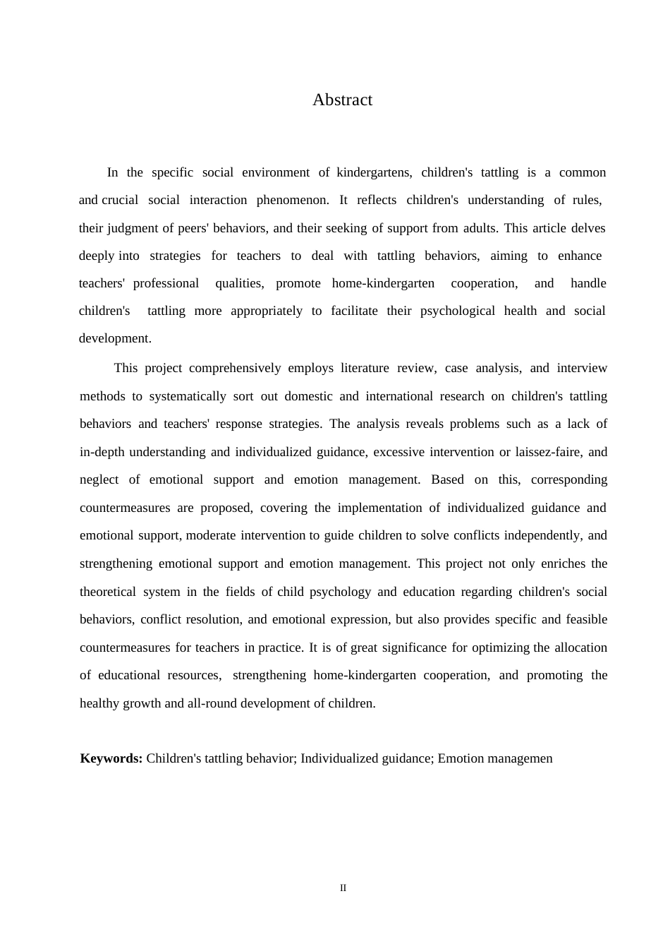 25年WP学前教育-教师应对幼儿告状行为的策略探究-12.280-15202.docx_第2页