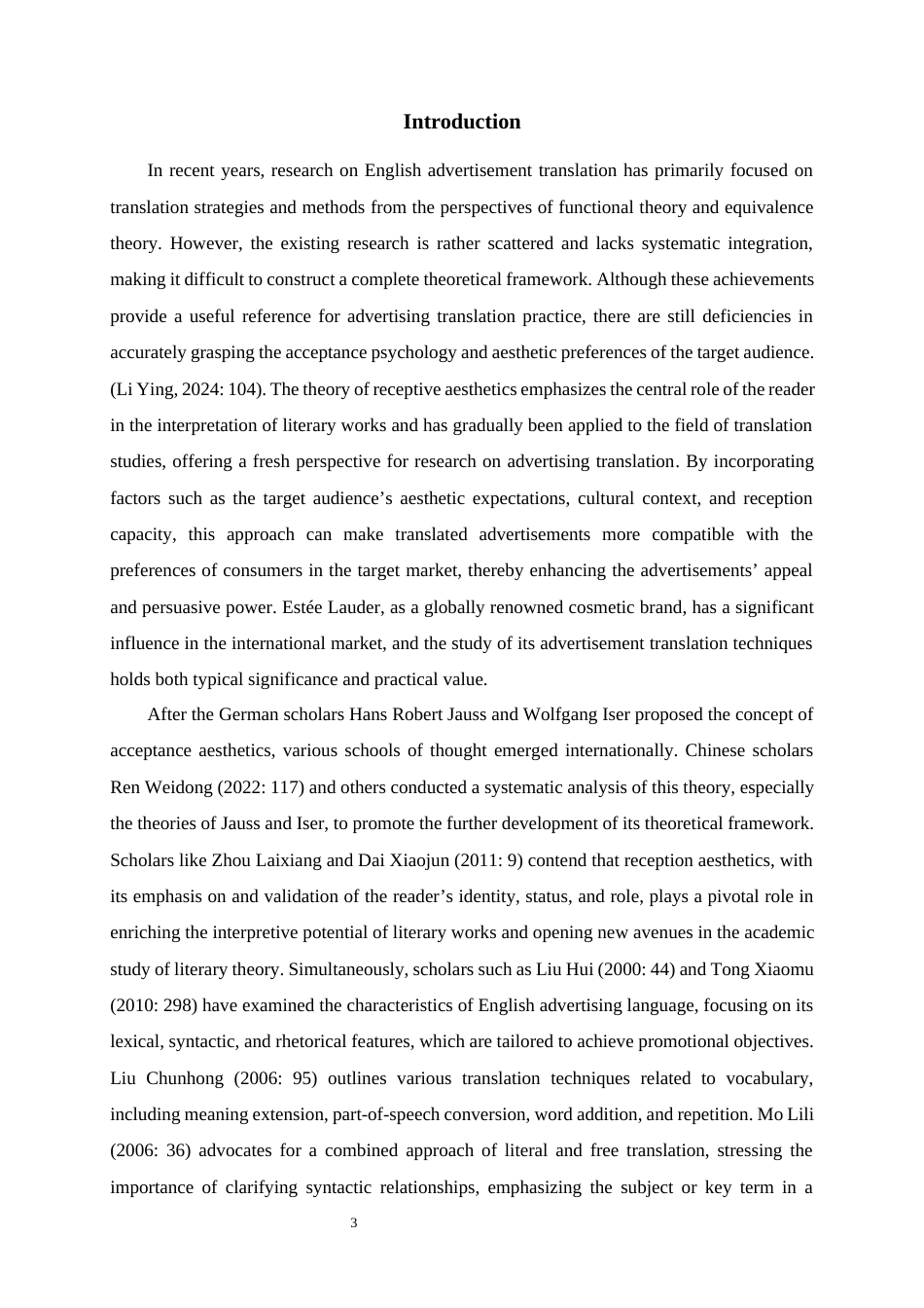 25年WP商务英语-接受美学视角下英文广告的汉译技巧研究——以雅诗兰黛广告为例5.240-10052.docx_第7页