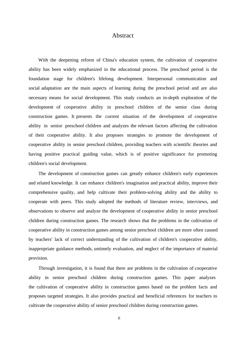25年WP学前教育-大班幼儿建构游戏中同伴合作能力培养策略探究-28.040-13880.docx_第2页