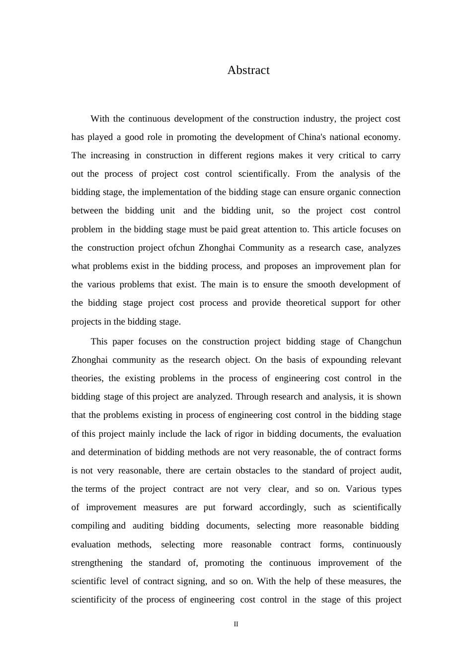 25年WP长春中海小区建筑项目招标阶段工程造价管理(1)-约12599字符.docx_第2页