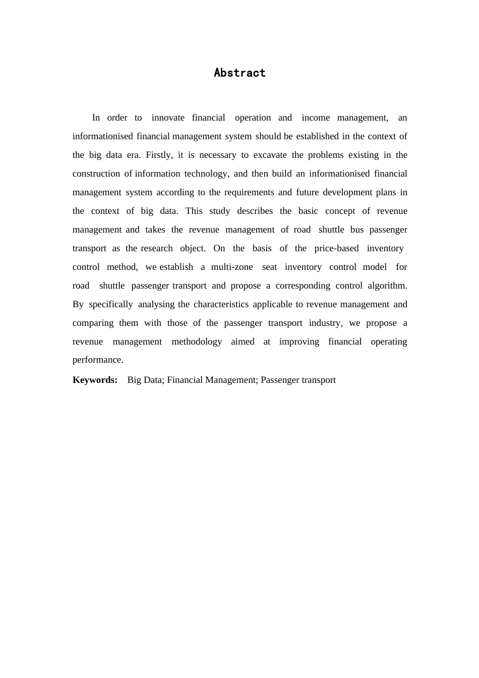 25年WP大数据视角下的财务运营收入管理方法0-9149.docx_第2页