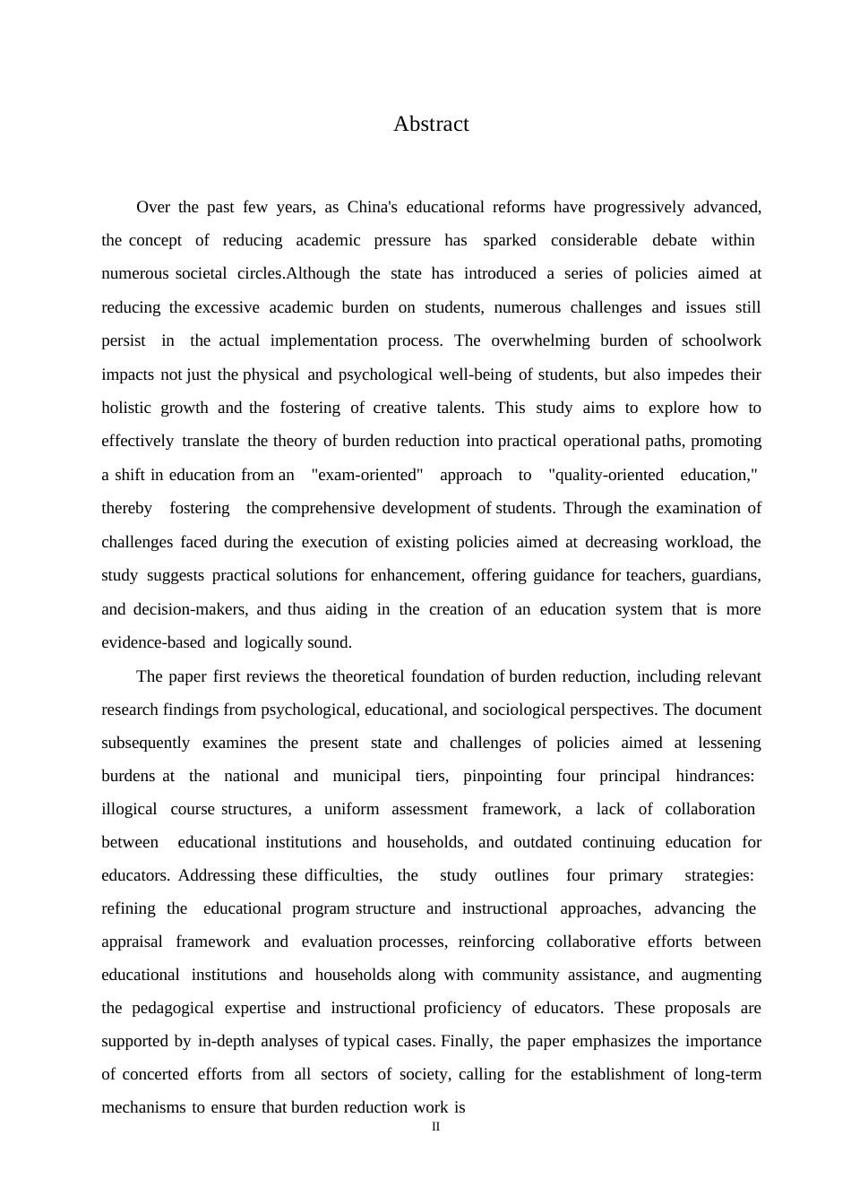 25年WP浅谈减负从理论走向实际的路径0-约11367字符.docx_第2页