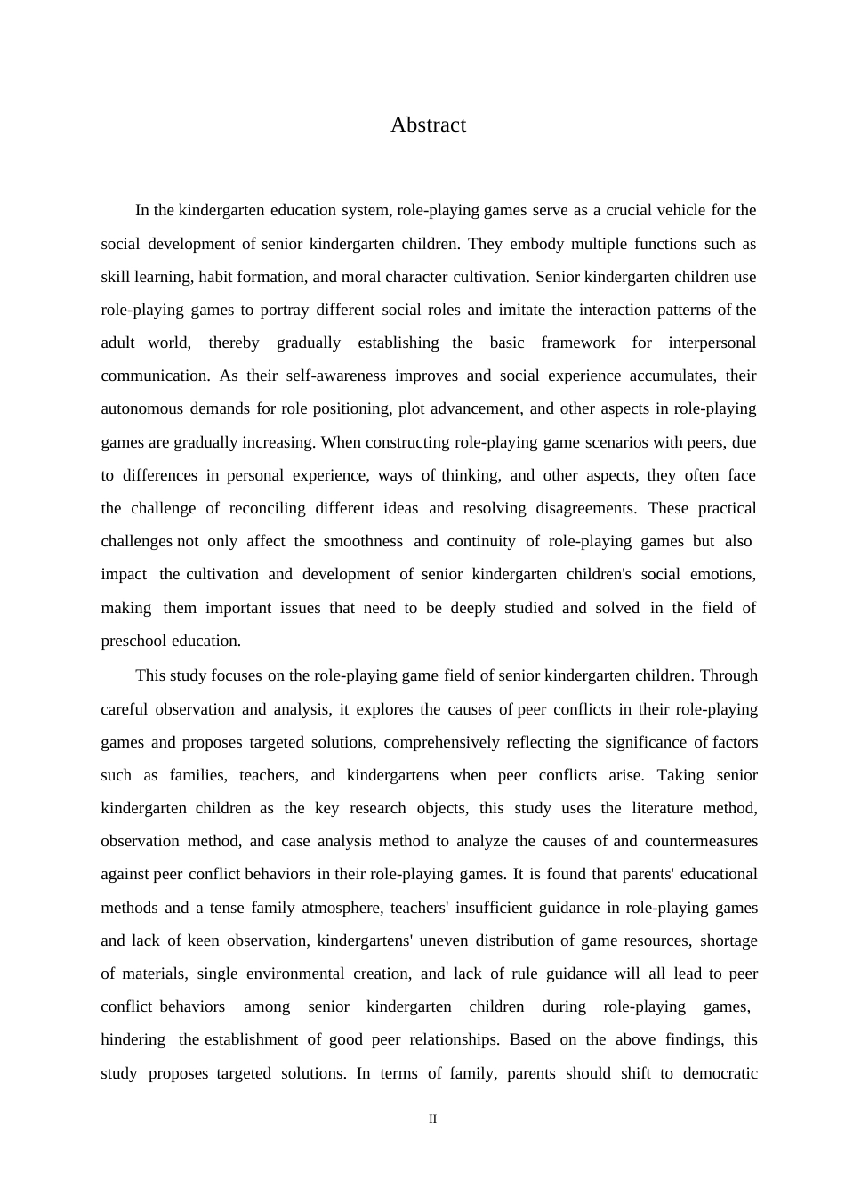 25年WP学前教育-大班幼儿角色游戏中同伴冲突行为产生的原因及对策-11.680-14296.docx_第2页