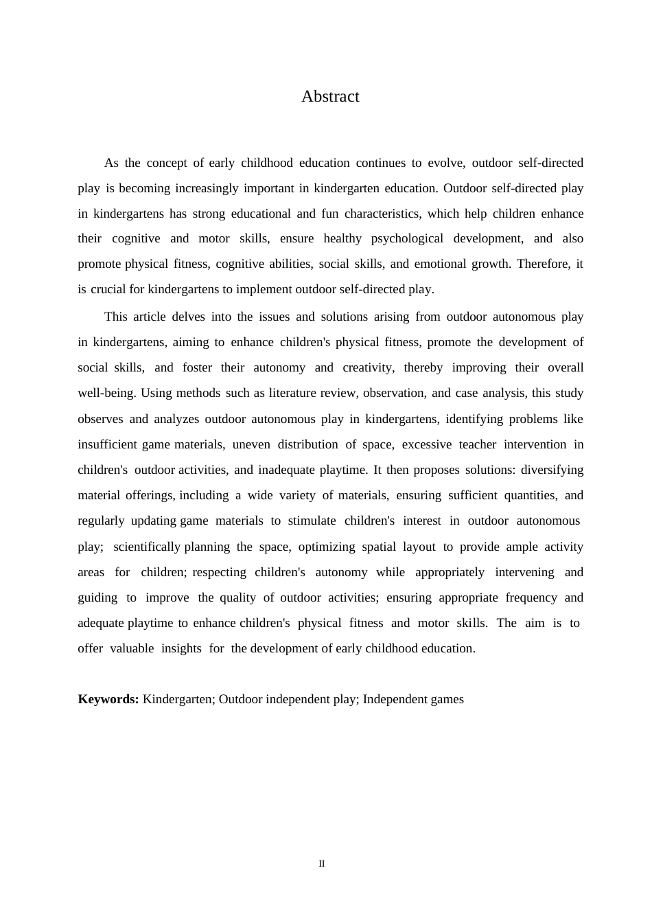 25年WP学前教育-幼儿园户外自主游戏开展中存在的问题及解决策略-23.010-12214.docx_第2页