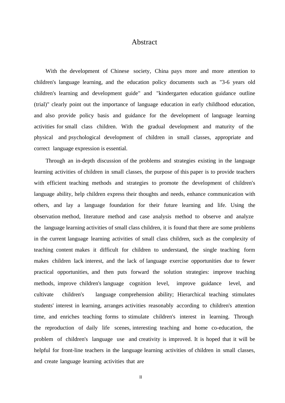 25年WP学前教育-小班幼儿语言学习活动中存在的问题及对策-18.890-15022.docx_第2页