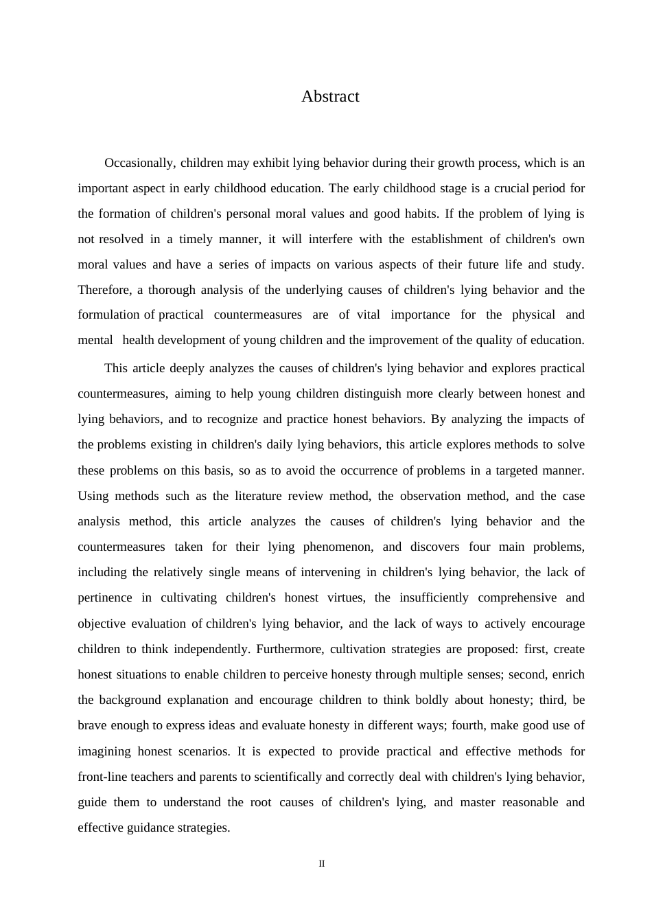 25年WP学前教育-幼儿说谎行为产生的原因及对策-3.880-15435.docx_第2页