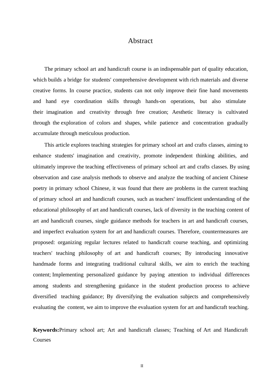 25年WP小学教育-小学美术手工课教学中存在的问题及对策-19.660-15962.docx_第2页