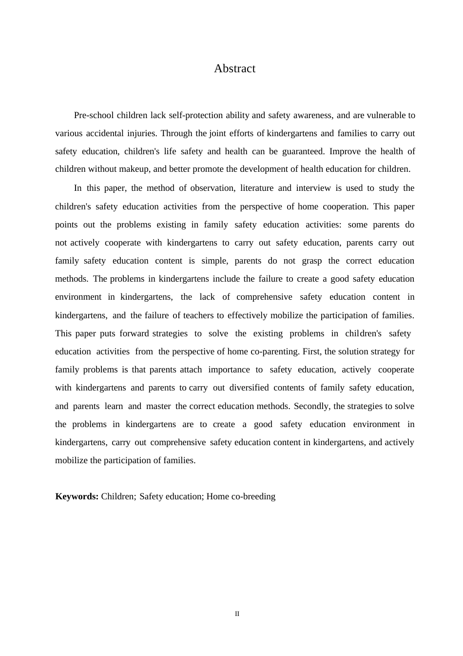 25年WP学前教育-家园共育视角下幼儿安全教育活动存在的问题及解决策略-21.250-12981.docx_第2页