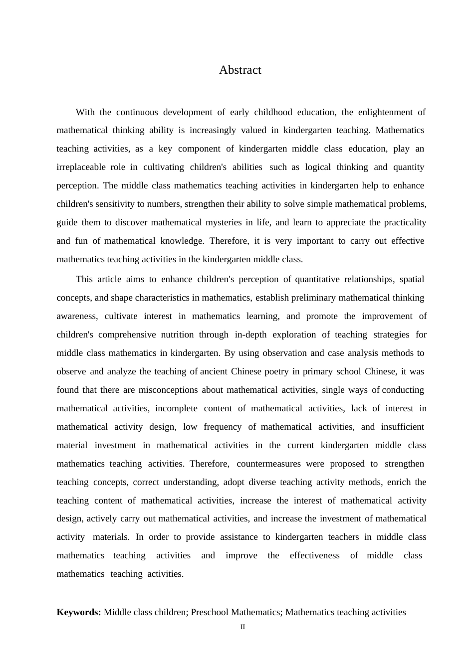 25年WP学前教育-幼儿园中班数学教学活动存在的问题及对策-17.180-11374.docx_第2页