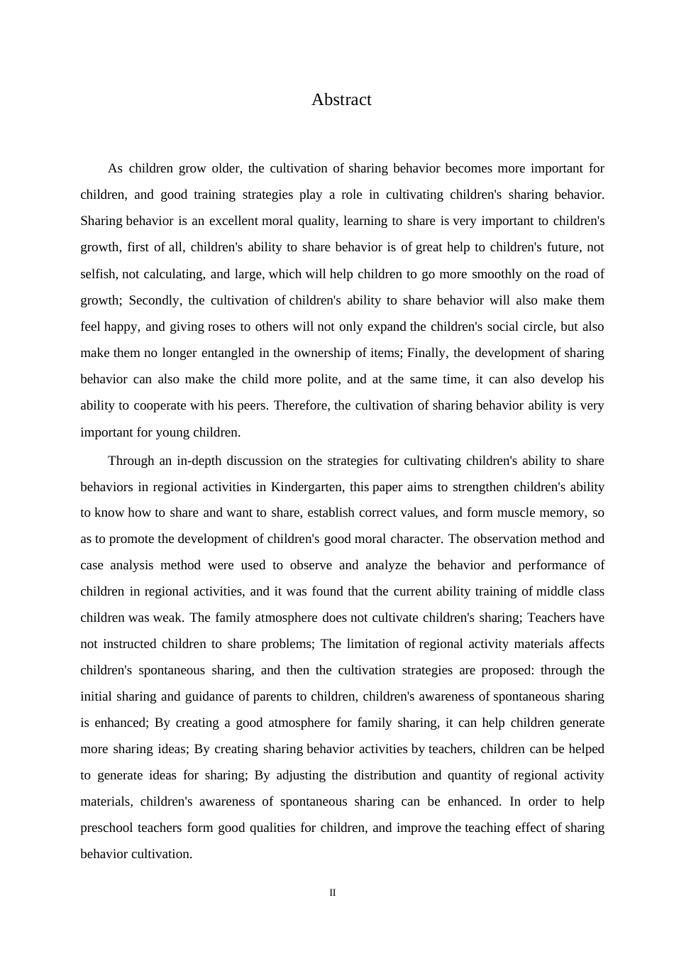 25年WP学前教育-中班区域活动中幼儿分享行为的培养策略探究-17.510-14138.docx_第2页