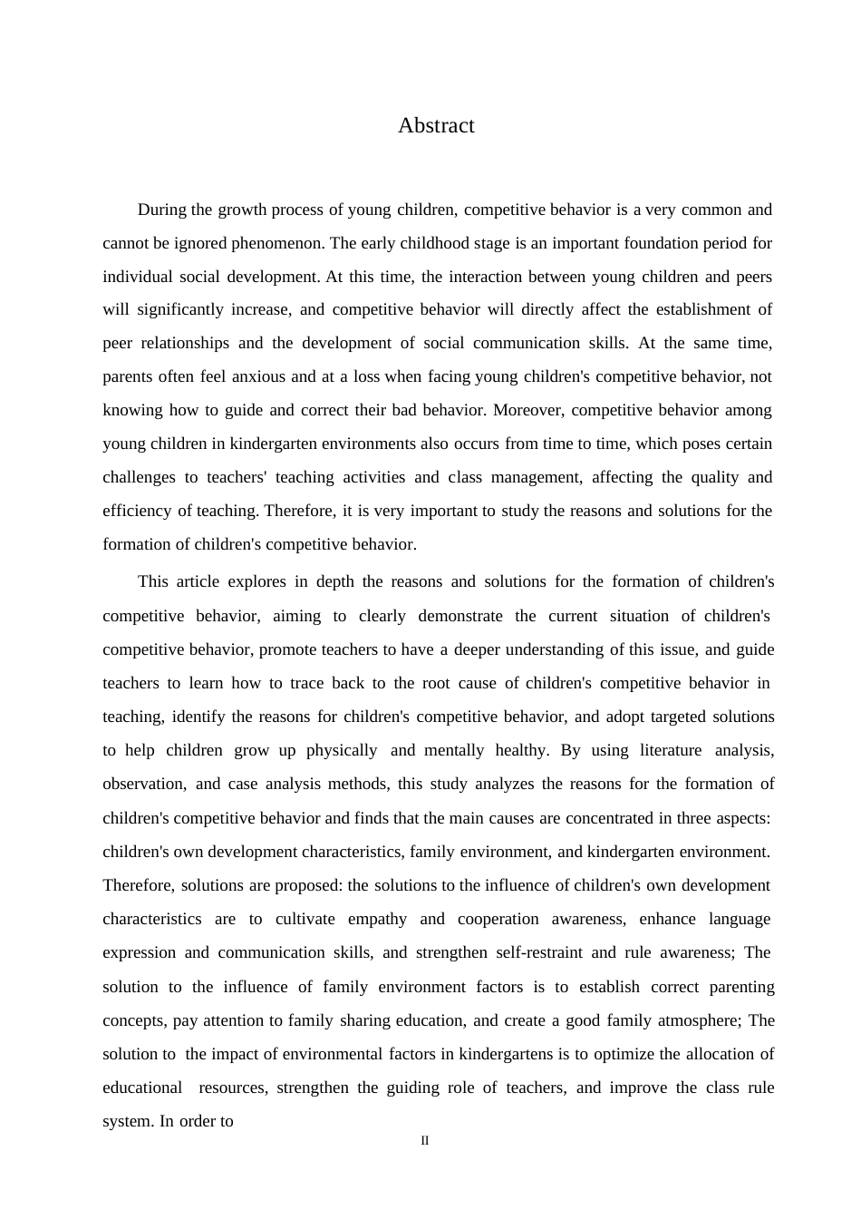 25年WP学前教育-幼儿争抢行为的形成原因及解决策略-6.520-14466.docx_第2页