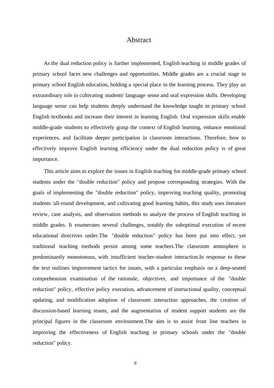 25年WP小学教育-双减政策下小学中年级英语教学中存在的问题及对策-14.820-11087.docx_第2页