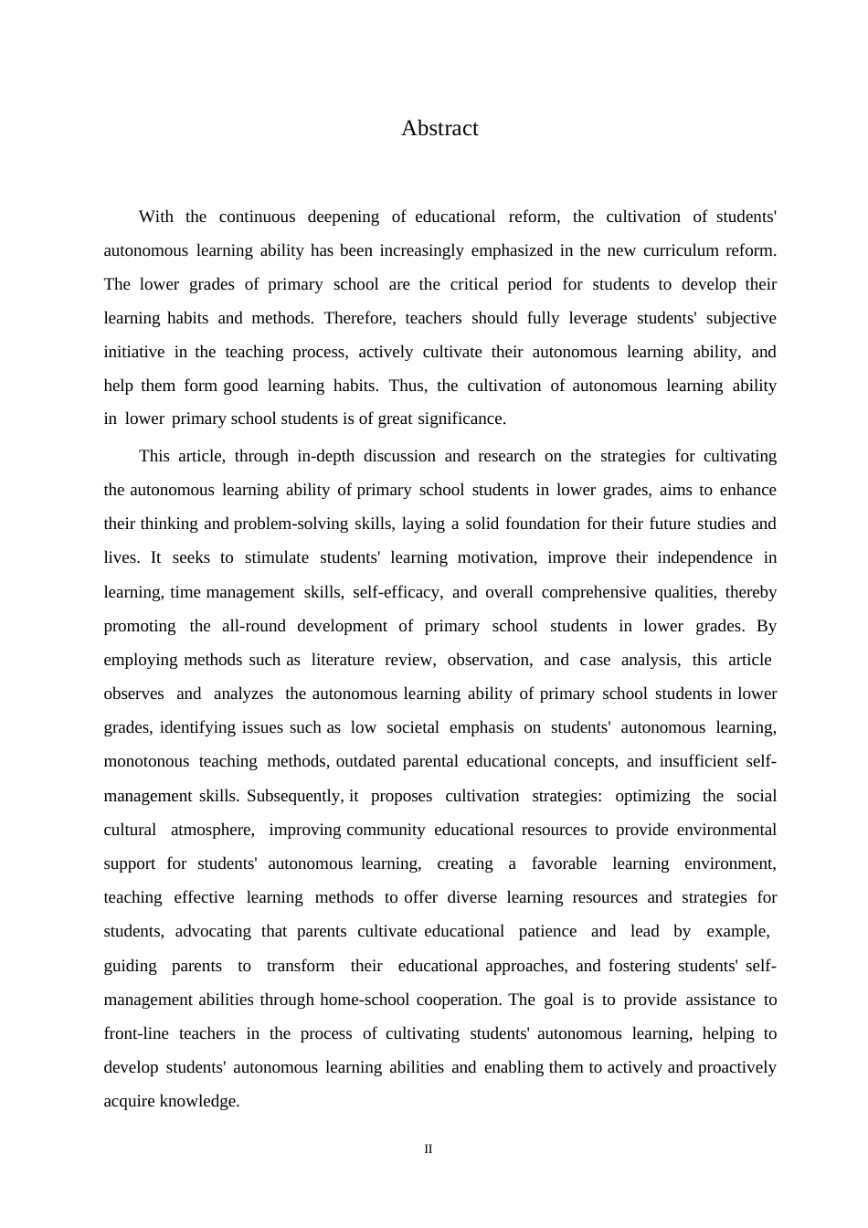 25年WP小学教育-小学低年级学生自主学习能力培养策略探究-24.250-11976.docx_第2页