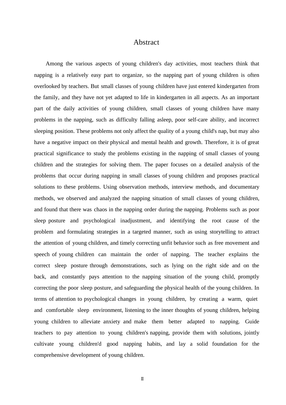 25年WP学前教育-小班幼儿午睡环节存在的问题及解决策略-6.160-12341.docx_第2页