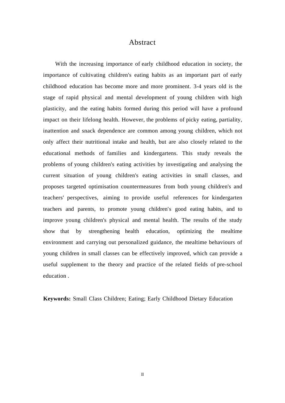 25年WP学前教育-小班幼儿进餐活动中存在的问题及解决策略-7.160-11170.docx_第2页