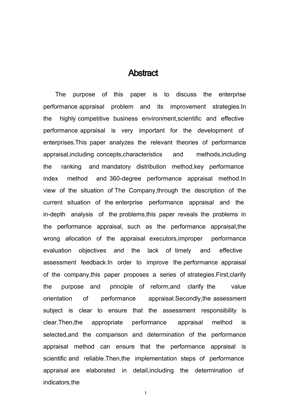 25年WP企业绩效考核问题研究-以书达公司为例0-约10904字符.docx_第2页