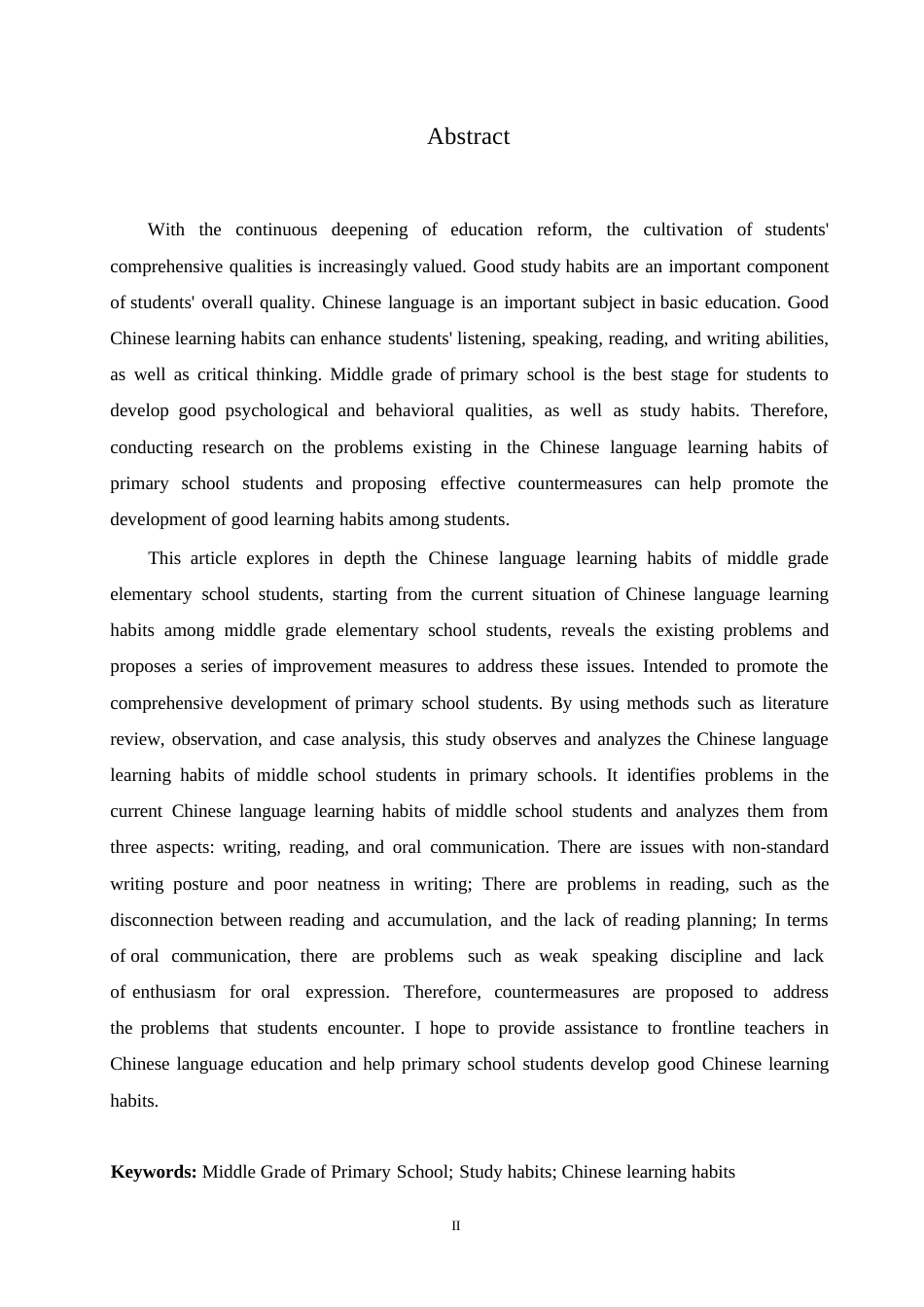 25年WP小学教育-小学中年级学生语文学习习惯存在的问题及对策-24.120-15121.docx_第2页