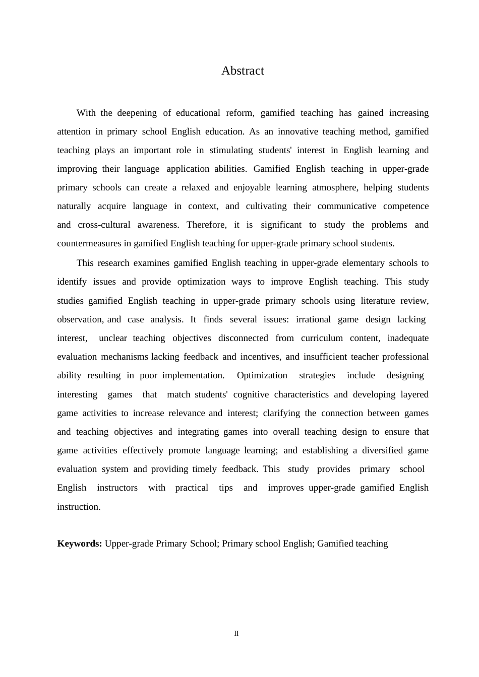 25年WP小学教育-小学高年级英语游戏化教学中存在的问题及对策-15.930-13821.docx_第2页