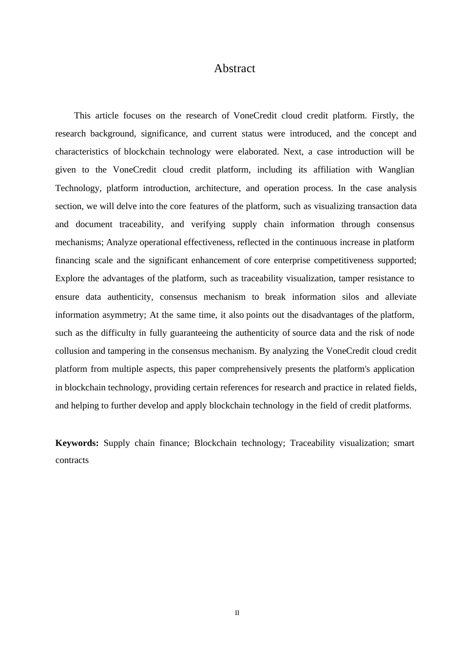 25年WP计算机科学与技术-关键词：供应链金融；区块链技术；溯源可视化；智能合约-约13408字符.docx_第2页