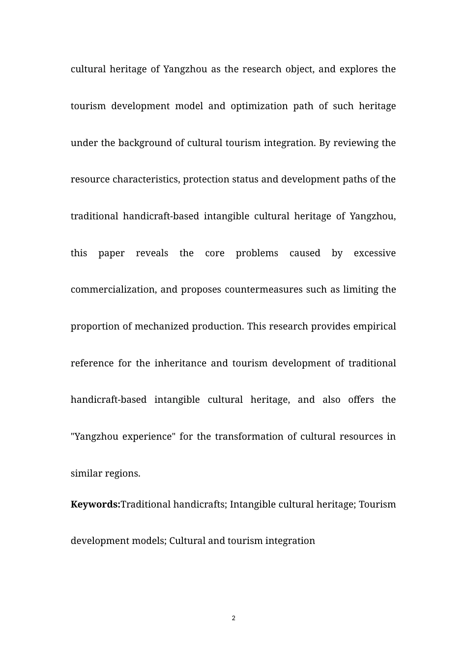 25年原文 扬州传统手工艺类非遗旅游发展模式研究-查重1%-AInan%%wp-12320字.doc_第4页