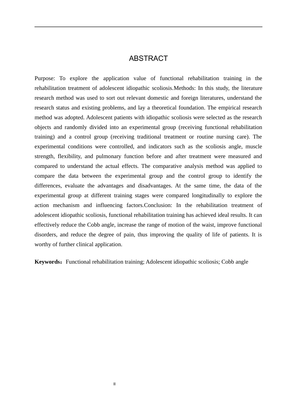 25年WP康复治疗学-功能性康复训练对青少年特发性脊柱侧弯影响的研究-查重19.07AI0-9376.docx_第2页